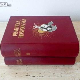 Fotka k inzerátu Praktická hospodyňka, oba díly, rok vydání 1928 / 19098100