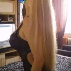 Fotka k inzerátu 💕 Veronika. Od 14 hod tel 731767614 / 19016654