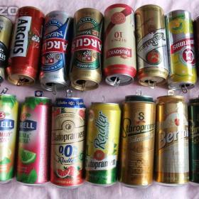 Foto inzerátu Pivní plechovky  - pro sběratele