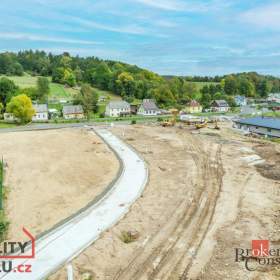 Foto inzerátu Prodej stavebního pozemku 893 m², Děpoltovice