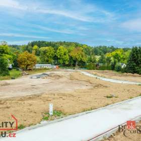Foto inzerátu Prodej stavebního pozemku 923 m², Děpoltovice