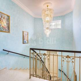 Foto inzerátu Vila Kateřina