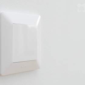 Foto inzerátu Prodej ubytovací jednotky v developerském projektu 4+kk o ploše 86 m2, ul. Koupelní, Hodonín