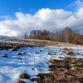 Foto inzerátu Prodej pozemku / louky 3998m2 v Krkonoších