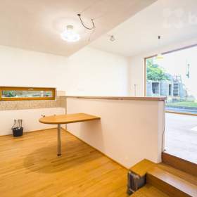 Foto inzerátu Rodinný dům 5+2 se zahradou, garáží a nebytovou jednotkou - Zlín, Prštné