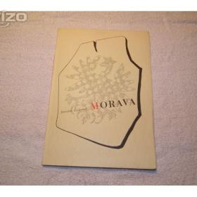 MORAVA, J. Zatloukal, originál z roku 1940 / 11176359