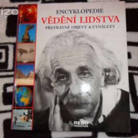 Encyklopedie Vědění lidstva / 12354642