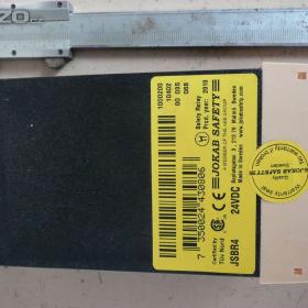 Foto inzerátu Bezpečnostní relé typ JSB R4