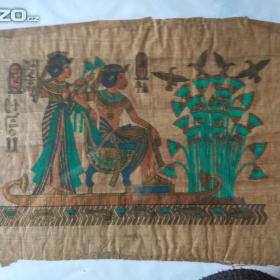 Fotka k inzerátu Egypt obrázky / 17450244