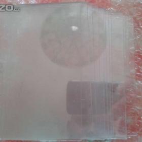 Foto inzerátu Prodám skla do svářečské kukly – štítu