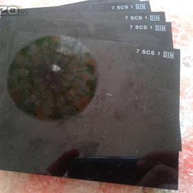 Fotka k inzerátu Prodám skla do svářečské kukly – štítu / 19370830