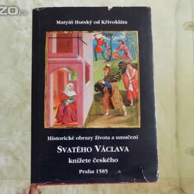 Fotka k inzerátu Svatý Václav historické obrazy. / 15206114