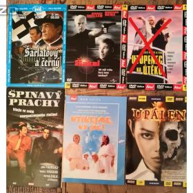 Fotka k inzerátu ŠOKUJÍCÍ ASIE (DVD) / 19374397