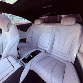 Foto inzerátu Mercedes-Benz S 500 4Matic Coupe, ČR