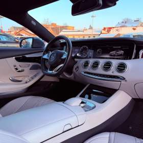 Foto inzerátu Mercedes-Benz S 500 4Matic Coupe, ČR