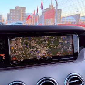 Foto inzerátu Mercedes-Benz S 500 4Matic Coupe, ČR