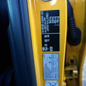 Foto inzerátu Kia XCeed 1,4 T-GDI 103 kW