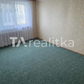 Foto inzerátu Prodej, byt 2+1, 54 m2