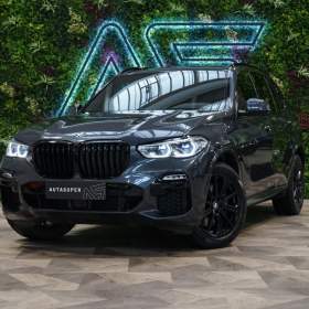 BMW X5 40i*xDrive*LASER*VZDUCH*MASÁŽ* / 19458516