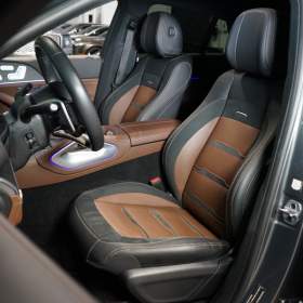 Foto inzerátu Mercedes-Benz GLE 53 4M+*COUPÉ*MASÁŽ*360*TAŽNÉ*B