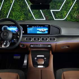 Foto inzerátu Mercedes-Benz GLE 53 4M+*COUPÉ*MASÁŽ*360*TAŽNÉ*B