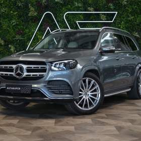 Mercedes- Benz GLS 4MATIC*AMG*BODY- CONTROL*7- MÍST / 19458612