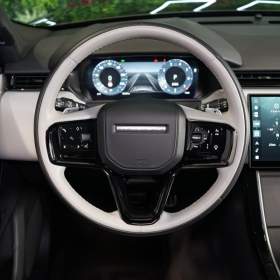 Foto inzerátu Land Rover Range Rover Velar VELAR*P250*DYNAMIC SE*MERIDIAN
