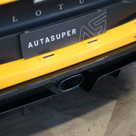 Foto inzerátu Lotus 430*CUP*APRACING*SCHROTH*LSD*K