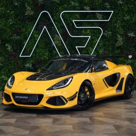 Lotus 430*CUP*APRACING*SCHROTH*LSD*K / 19502907