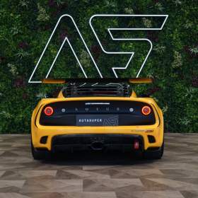 Foto inzerátu Lotus 430*CUP*APRACING*SCHROTH*LSD*K