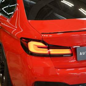 Foto inzerátu BMW M5 COMPE*INDIVIDUAL*ZÁRUKA*SERVIS