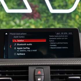 Foto inzerátu BMW M2 DCT*PERFORMANCE*EVENTURI*H/K*L