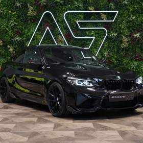 Foto inzerátu BMW M2 DCT*PERFORMANCE*EVENTURI*H/K*L