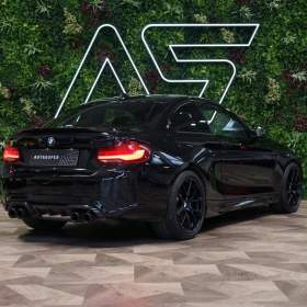 Foto inzerátu BMW M2 DCT*PERFORMANCE*EVENTURI*H/K*L