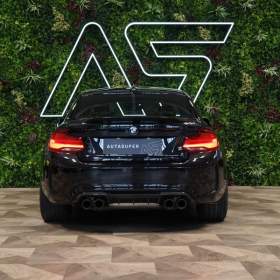 Foto inzerátu BMW M2 DCT*PERFORMANCE*EVENTURI*H/K*L