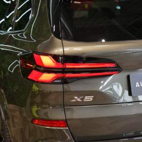 Foto inzerátu BMW X5 40d*xDRIVE*PANO*H/K*MASÁŽ*TAŽ*