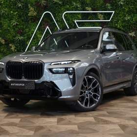 BMW X7 40i*xDRIVE*360*ZÁRUKA*SERVIS*P / 19606897