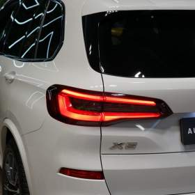 Foto inzerátu BMW X5 40i*xDRIVE*LED*CAMERA*CARPLAY*