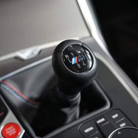 Foto inzerátu BMW M2 338kW*MANUAL*H/K*ZÁRUKA