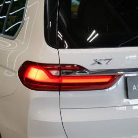 Foto inzerátu BMW X7 40d*xDRIVE*PANO*H/K*LED*MERINO