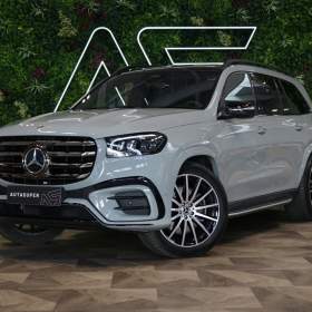 Foto inzerátu Mercedes-Benz GLS 450d*4M*MANUFAKTUR*7MÍST*TAŽ*