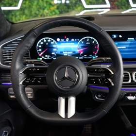 Foto inzerátu Mercedes-Benz GLS 450d*4M*MANUFAKTUR*7MÍST*TAŽ*