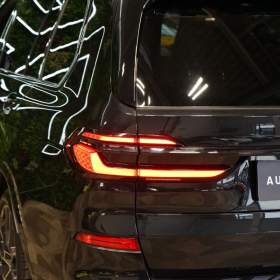 Foto inzerátu BMW X7 40i*xDRIVE*PANO*SERVICE*HUD*36