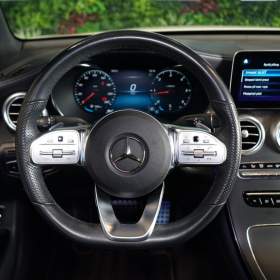 Foto inzerátu Mercedes-Benz GLC 220d*4M*COUPÉ*HUD*PANO*360*VZD