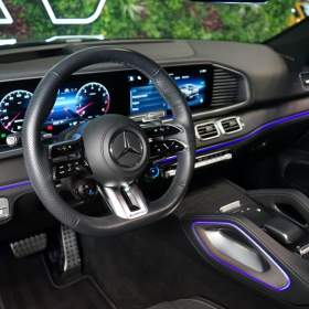 Foto inzerátu Mercedes-Benz GLE 53*AMG*4M+*COUPÉ*360*TAŽ*NEZ.T