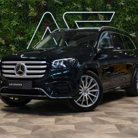 Foto inzerátu Mercedes-Benz GLS 450*4M*PANO*TAŽ*360*NEZ.TOP*