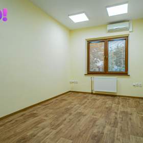 Foto inzerátu Pronájem kancelářských prostorů, 161 m², Opava, okres Opava