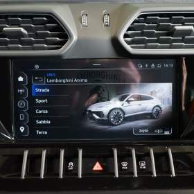 Foto inzerátu Lamborghini Urus S*PANO*MASÁŽ*360*B&O3D*TAŽ*