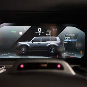 Foto inzerátu Toyota Land Cruiser EXECUTIVE*NEZ.TOP*360*HUD*JBL