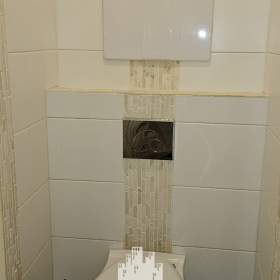 Foto inzerátu Prodej bytu 3+1 62 m², Havířov - Podlesí